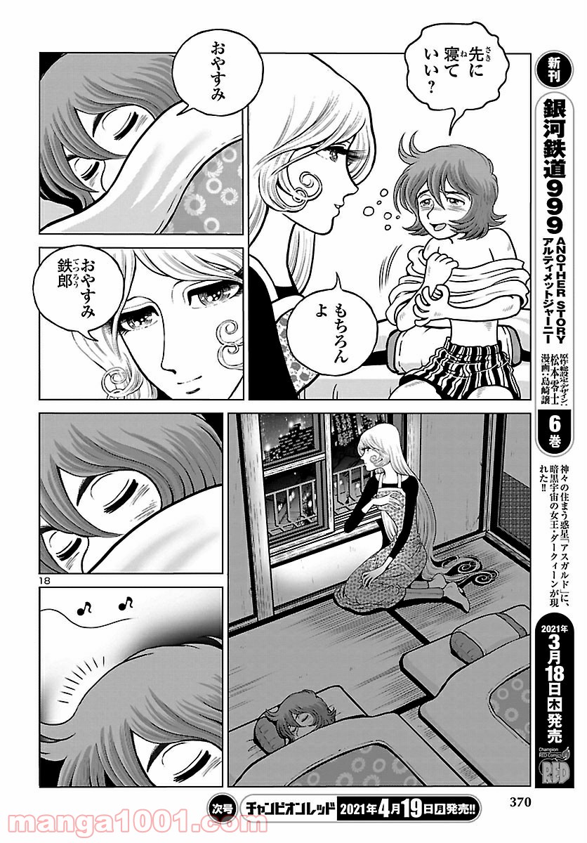 P18