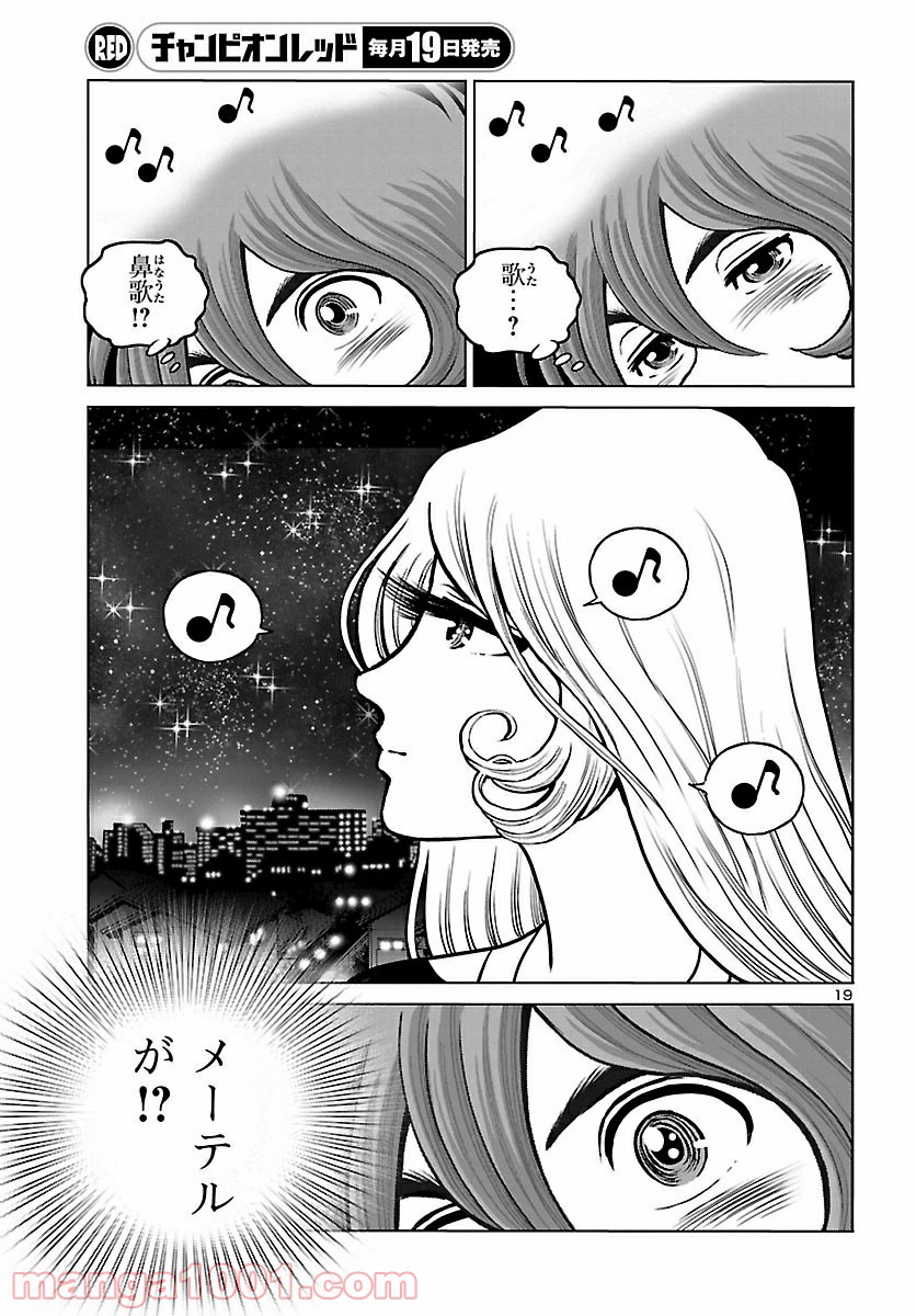 P19