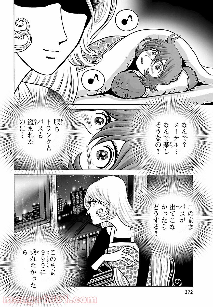 P20
