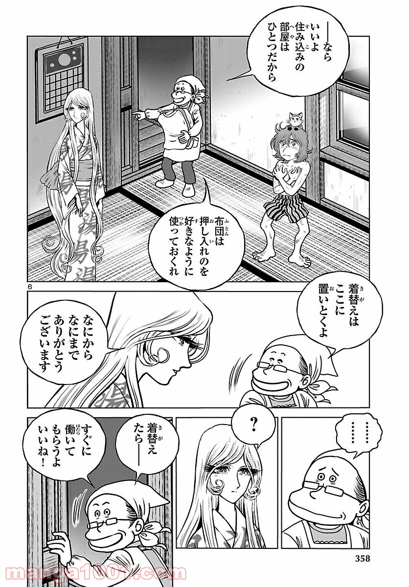 P6