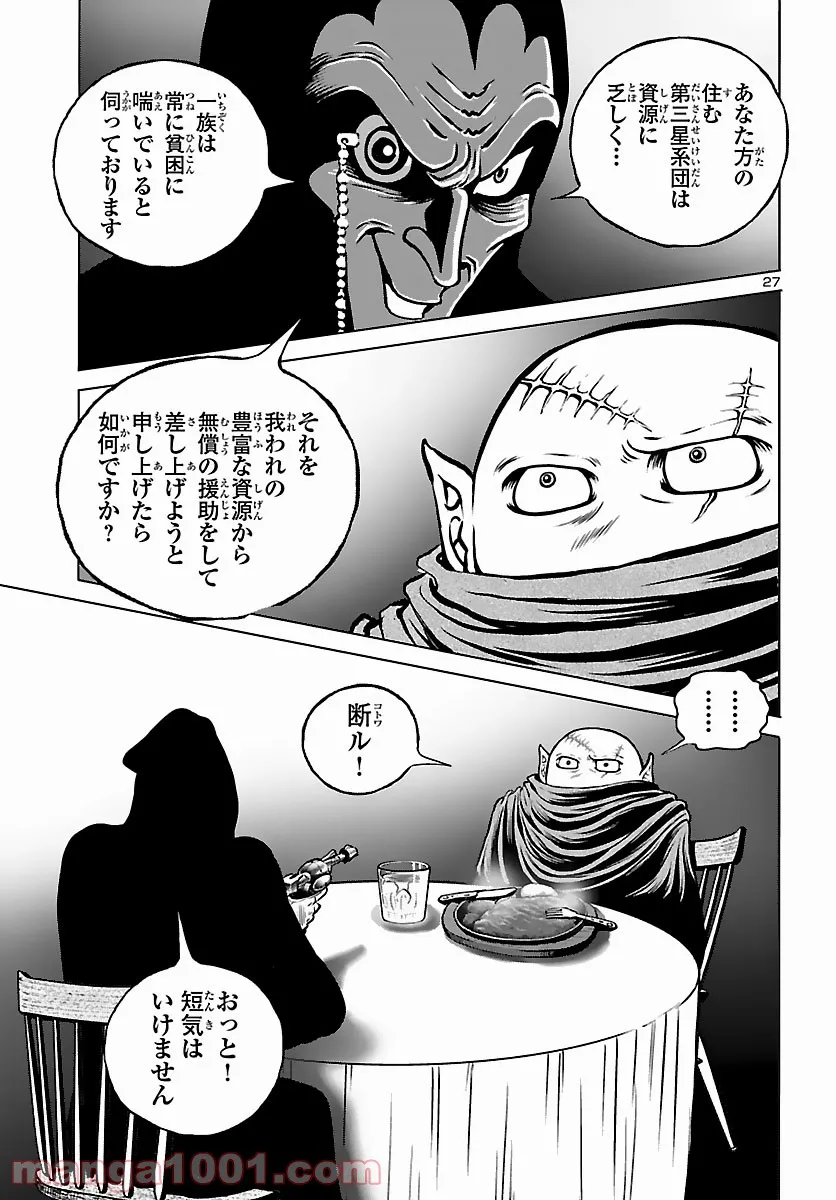 P29