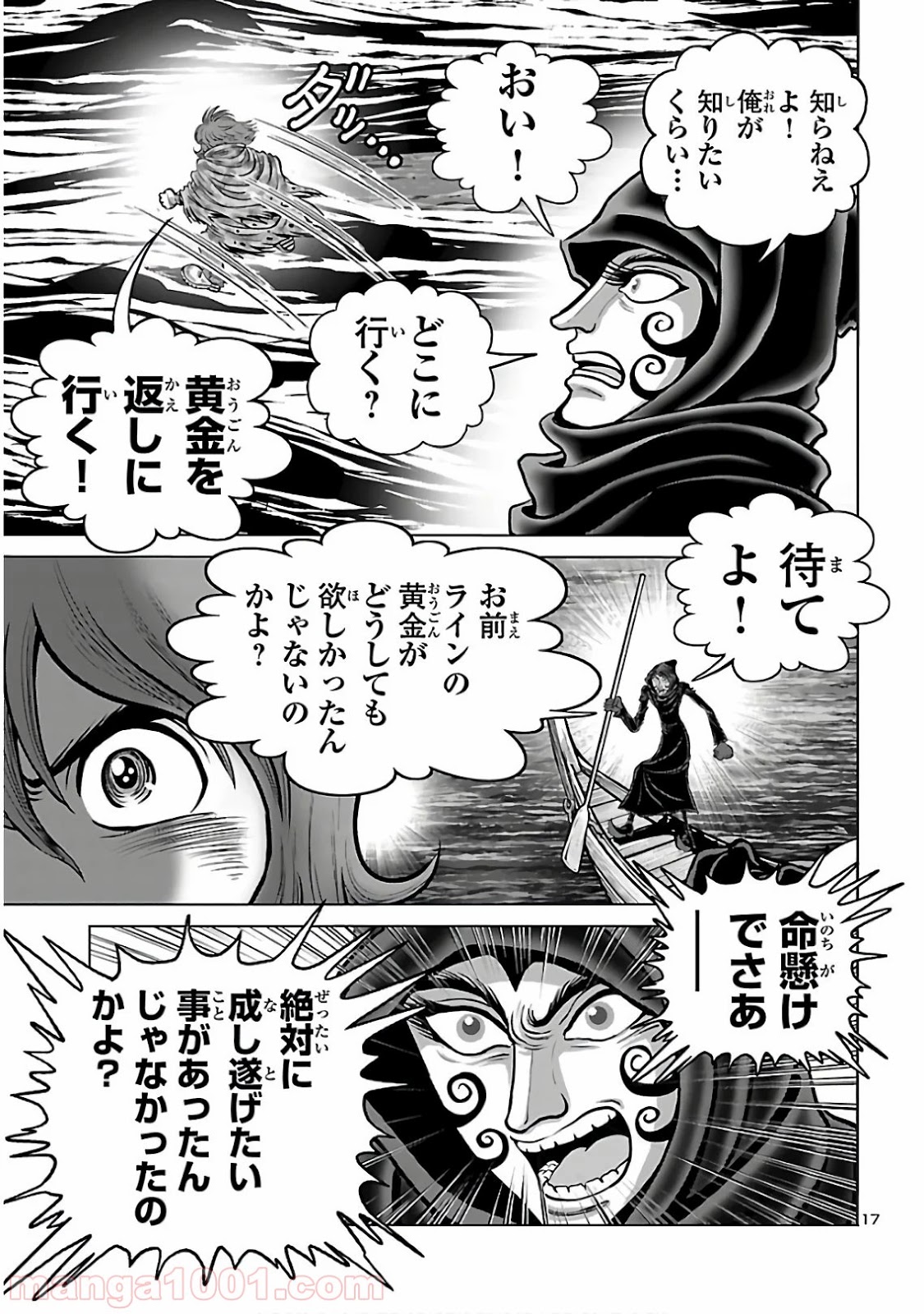 P18