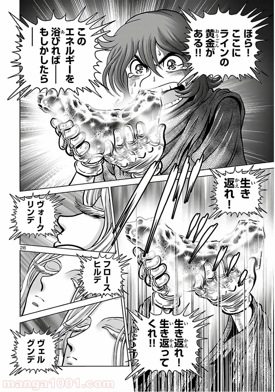 P29
