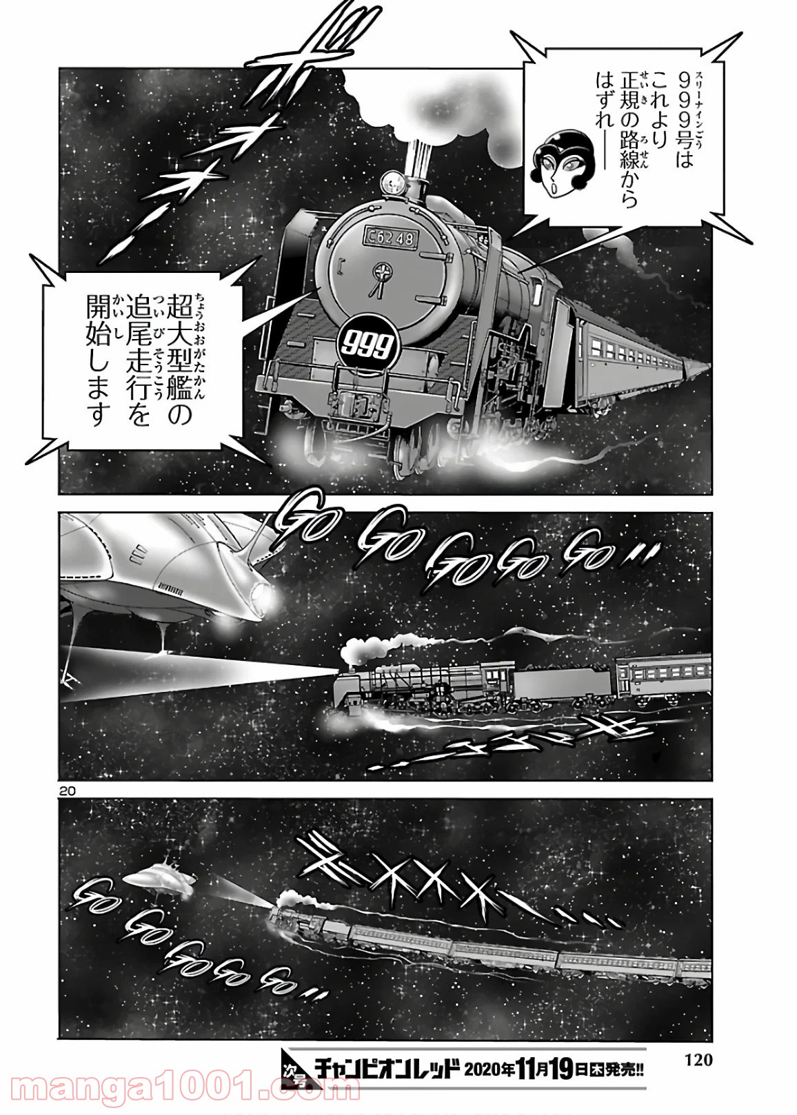 P20