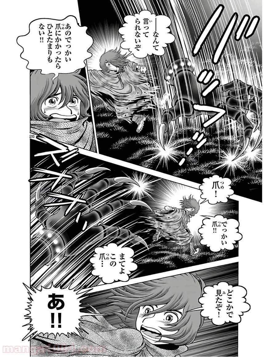 P27