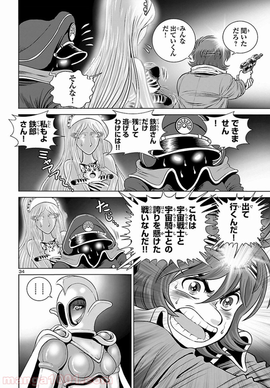P35
