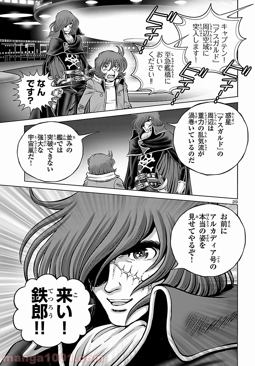 P29