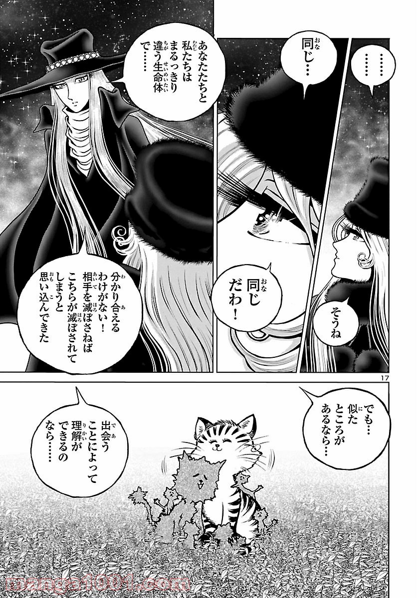 P18