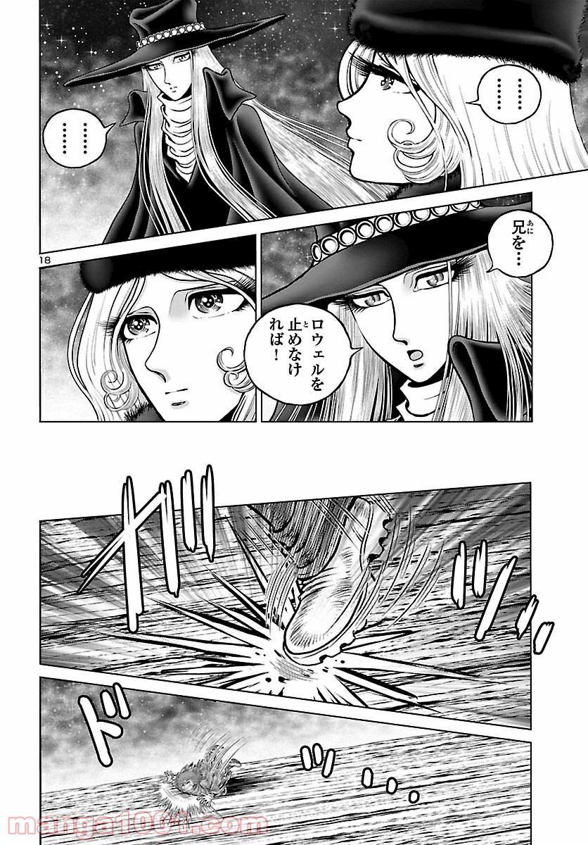 P19