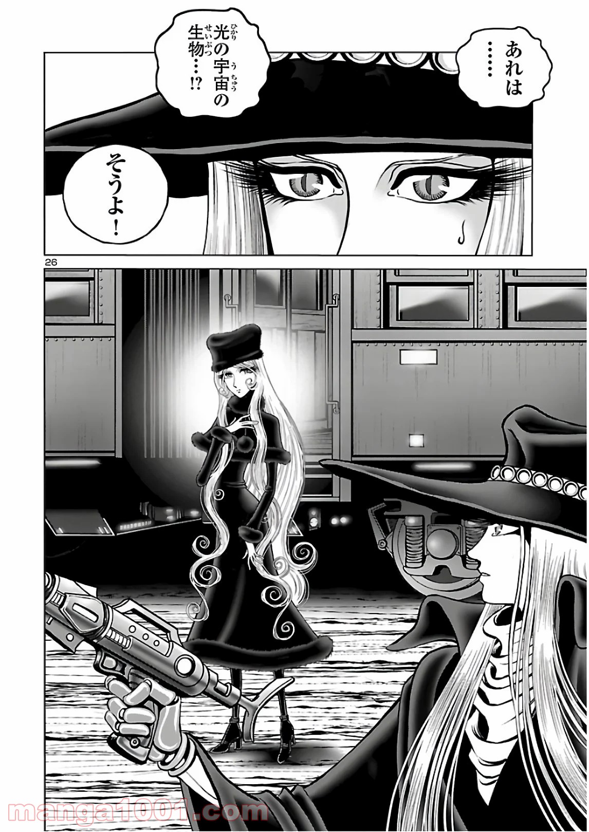 P27
