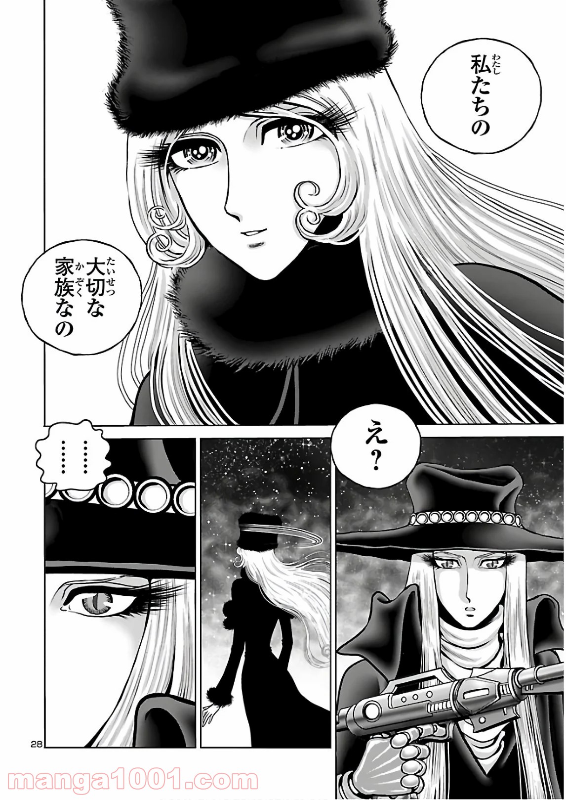 P29