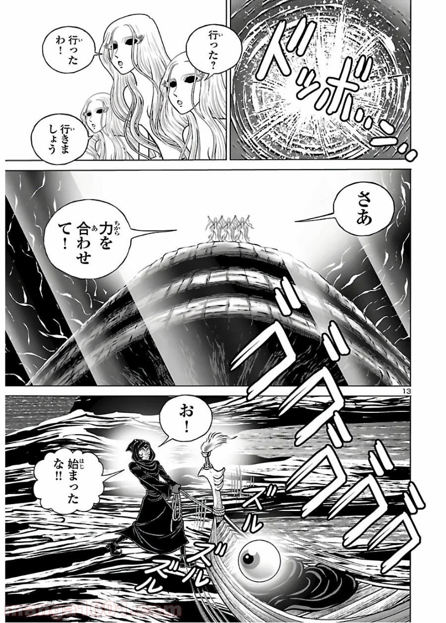 P13