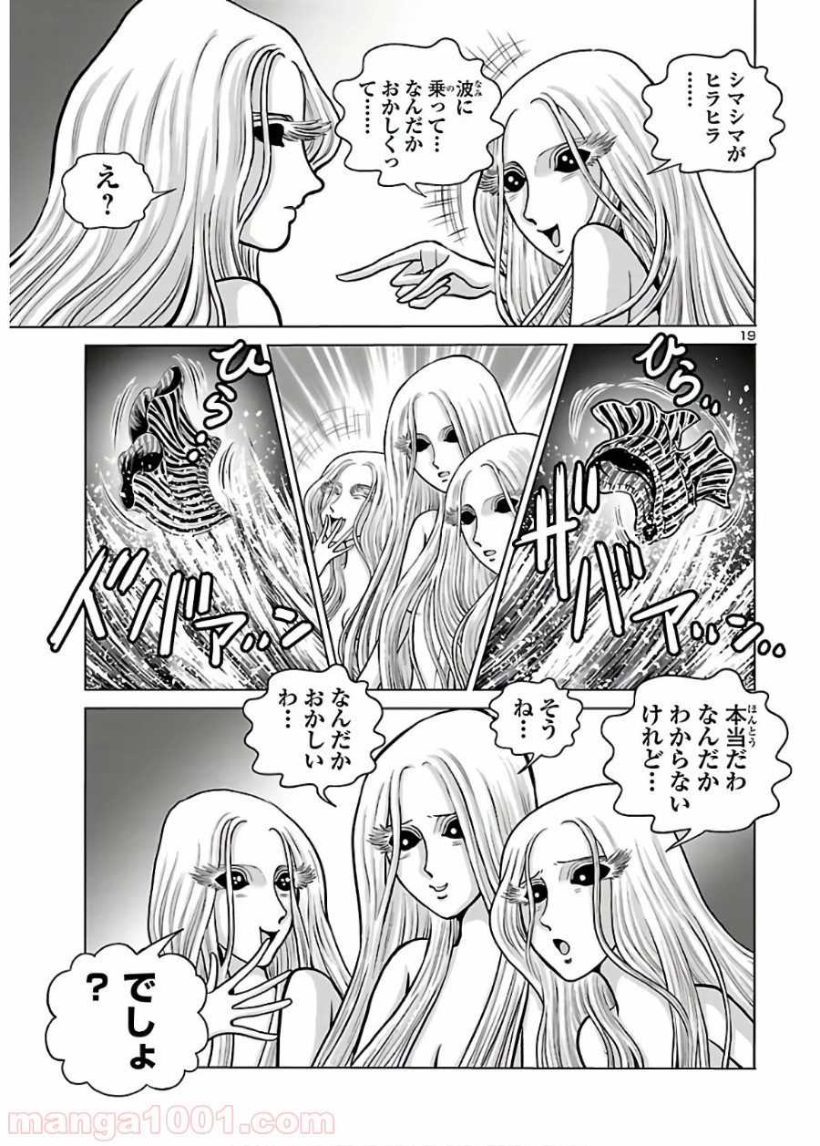 P19
