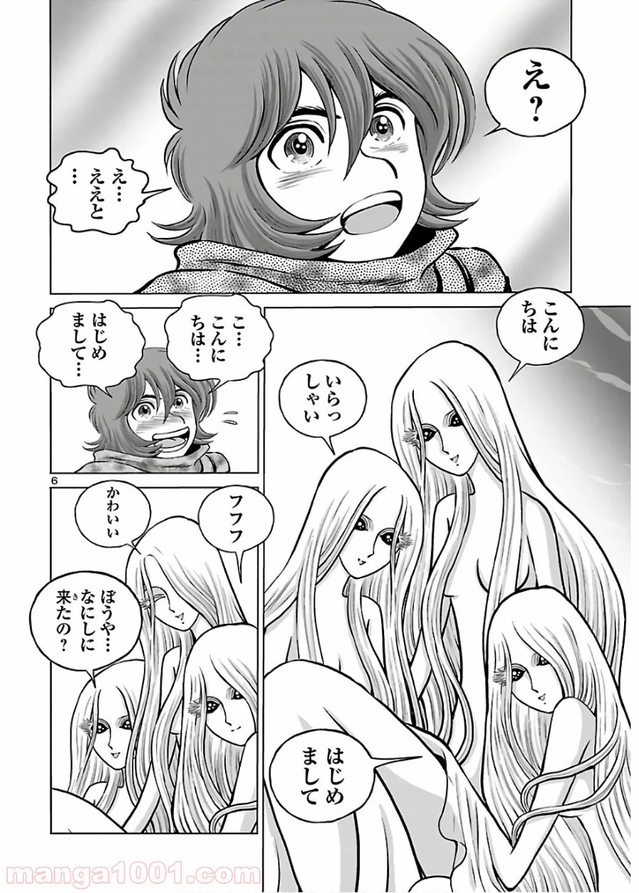 P6