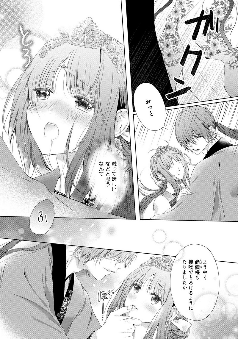 P3