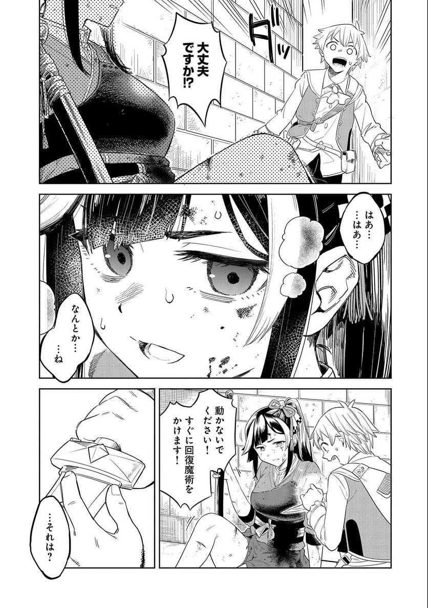 P19