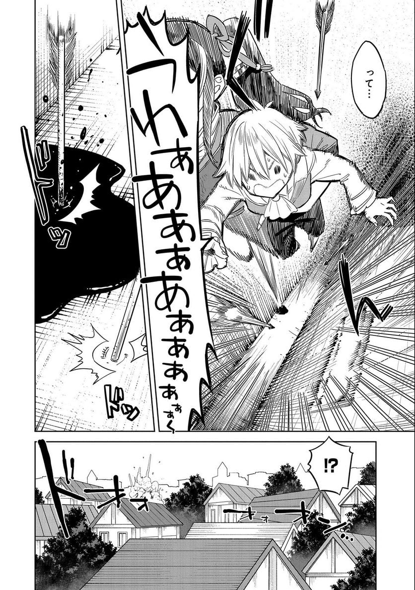 P24