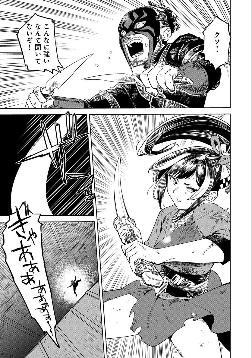P29
