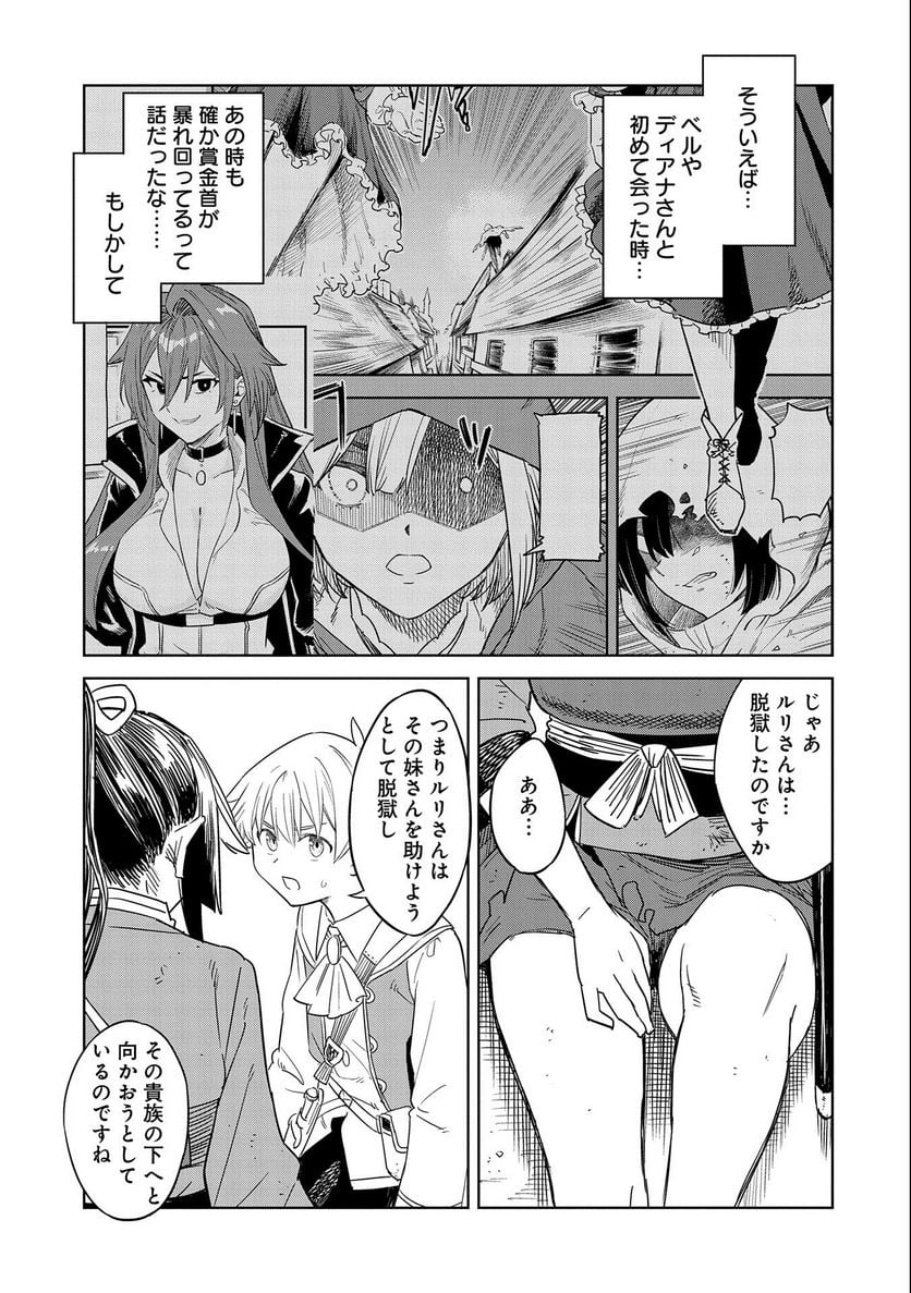 P35