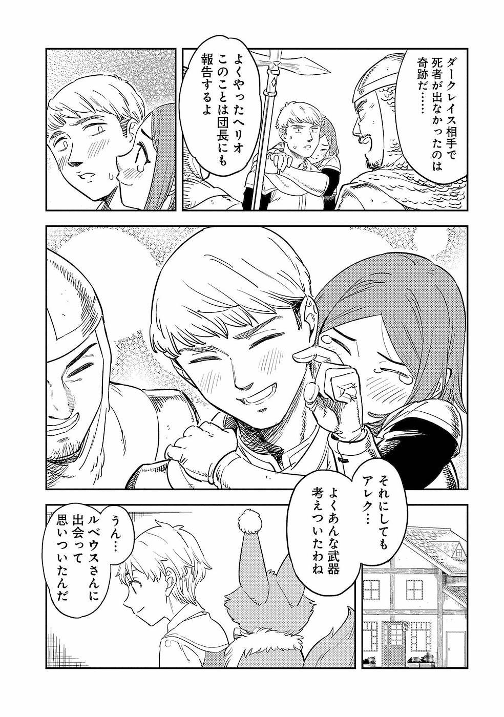 P27