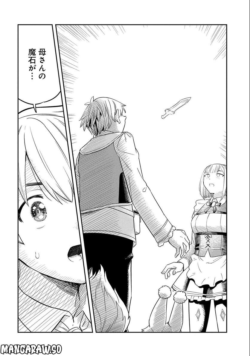 P36