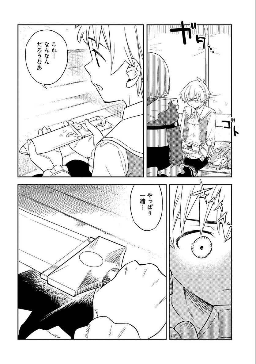 P26