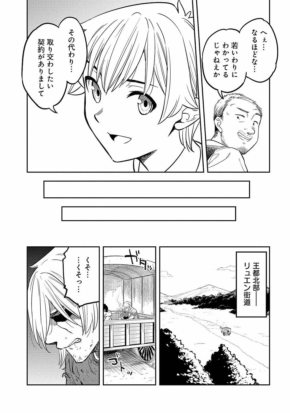 P27