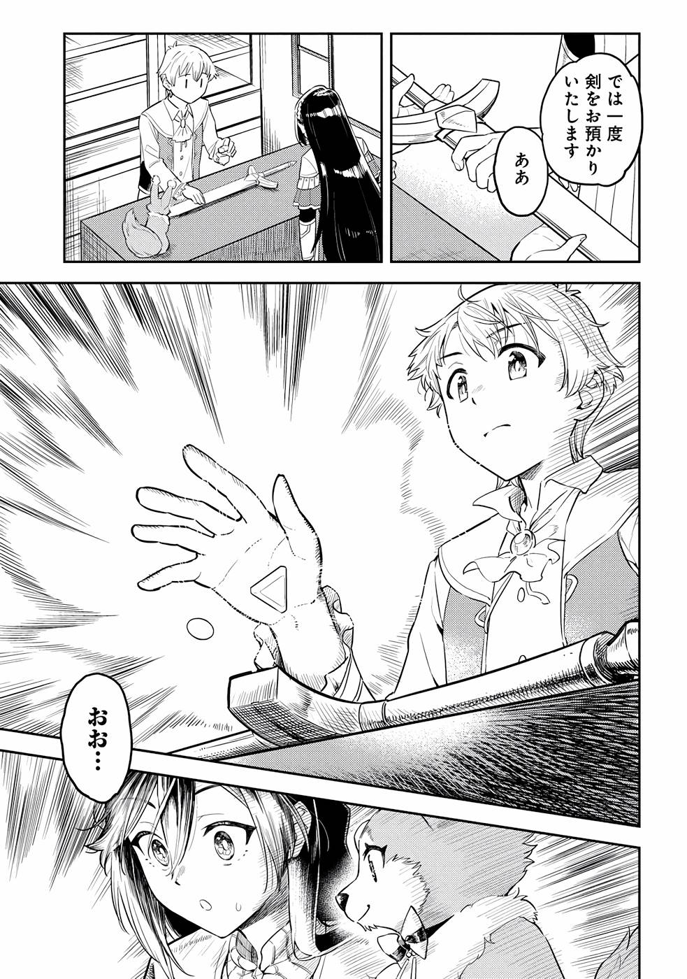 P36