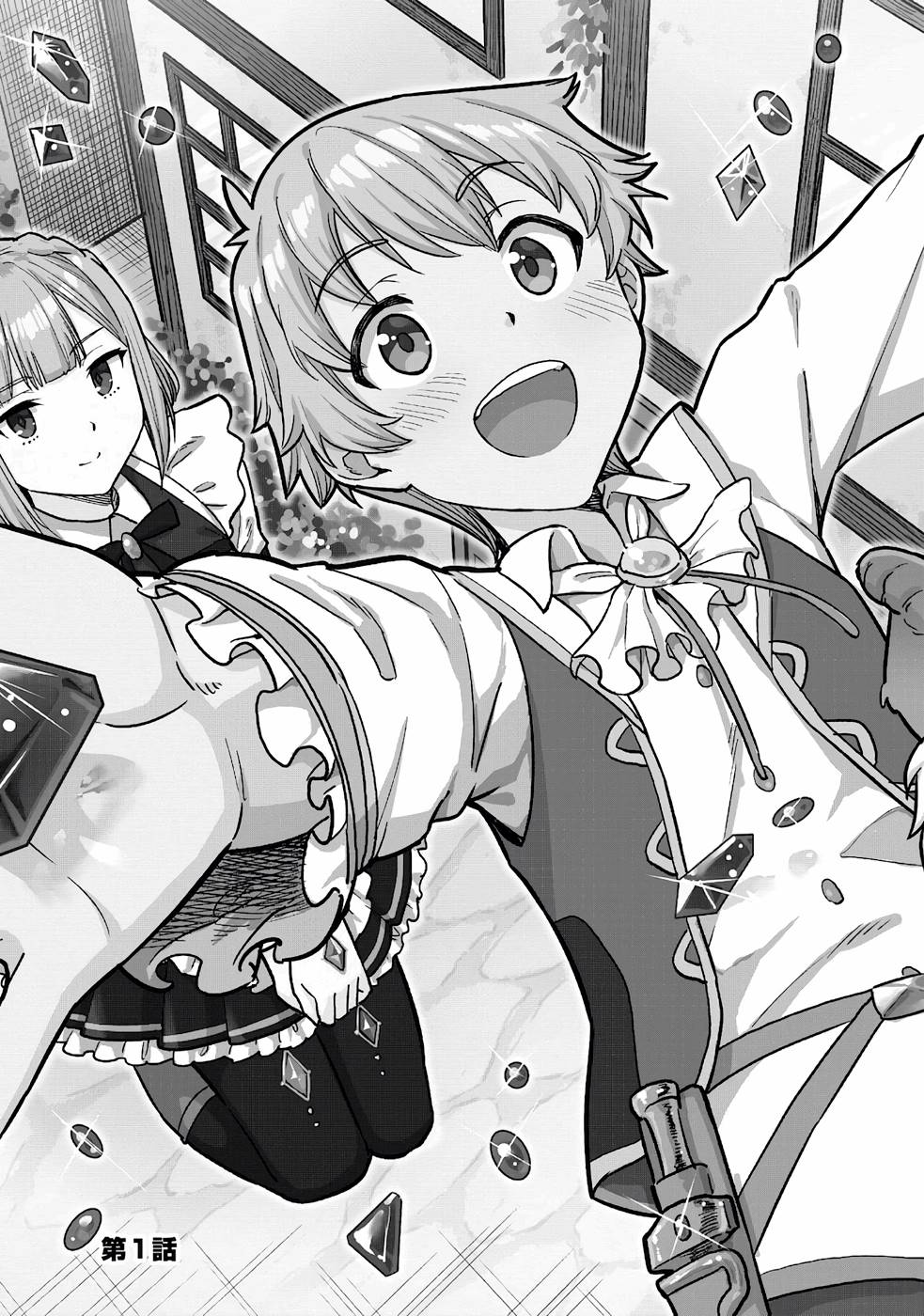 P4