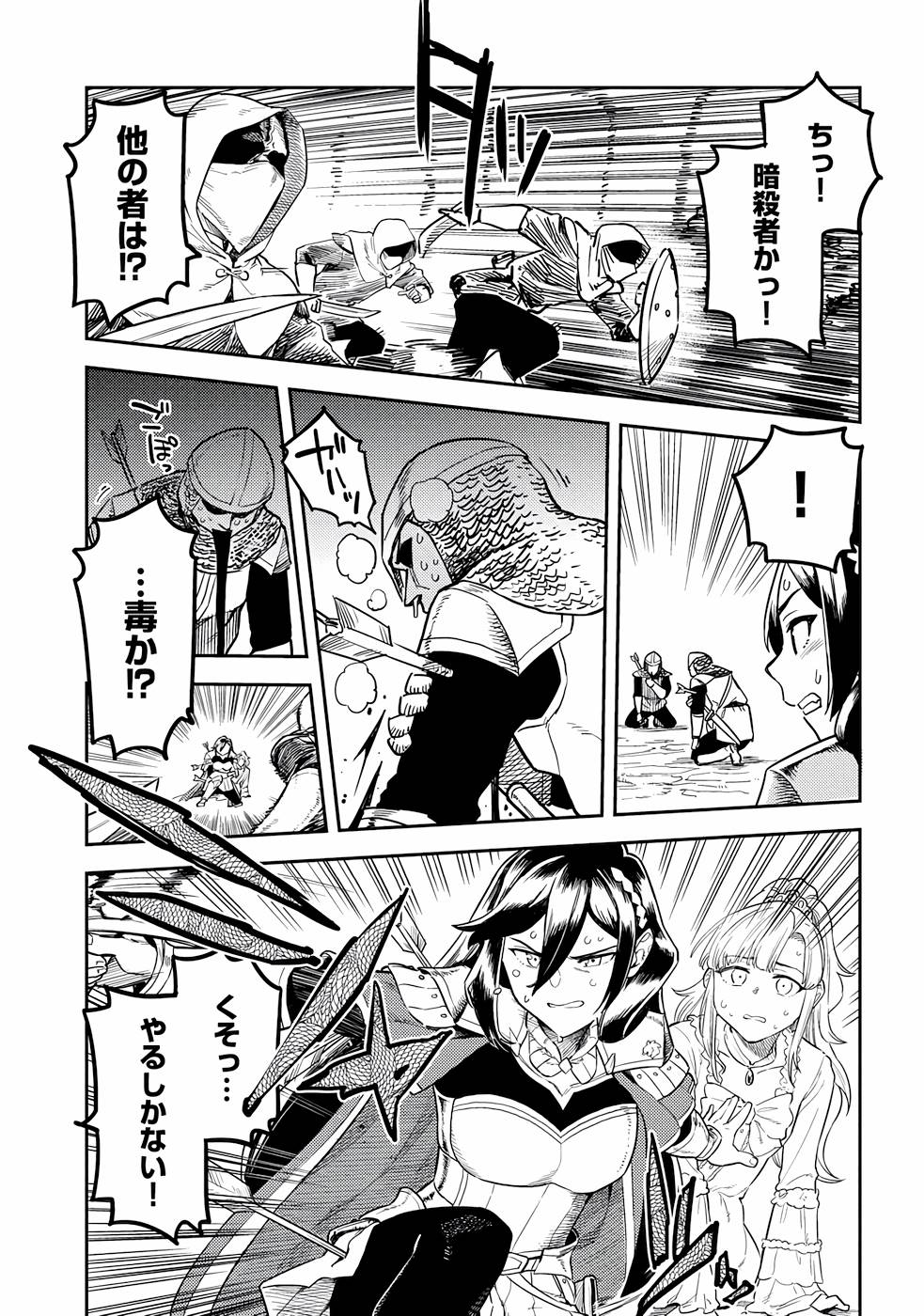 P40
