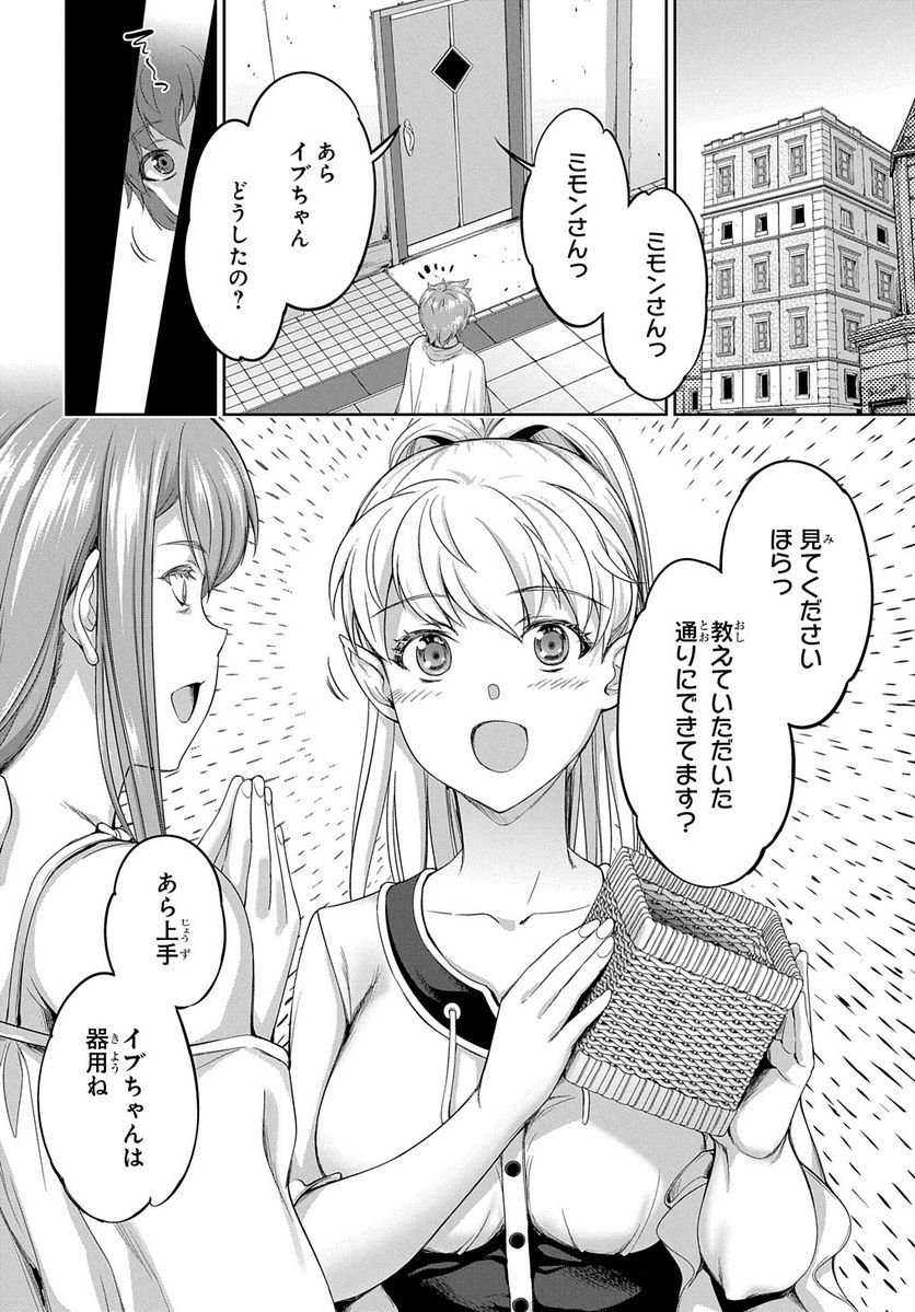 P26