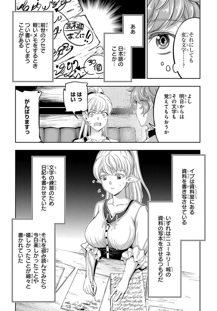 P30