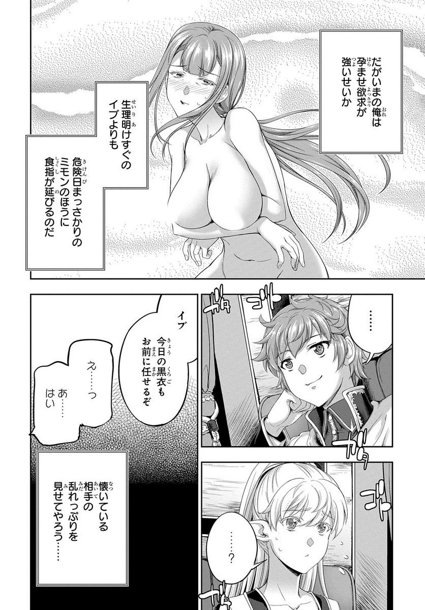 P32
