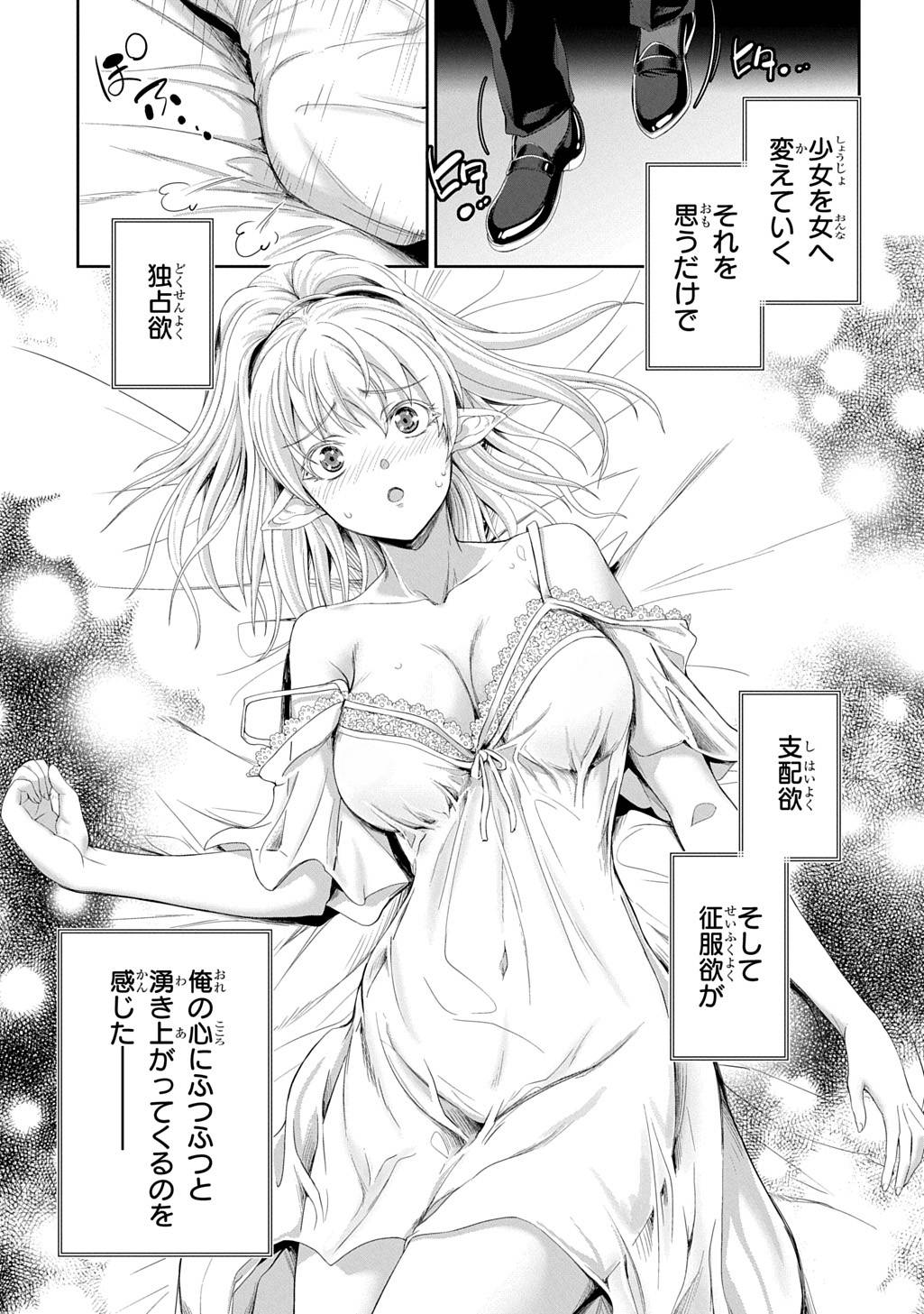 P14