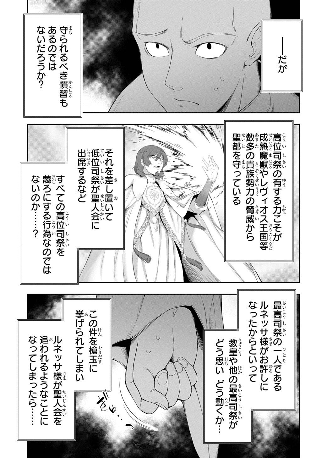 P30