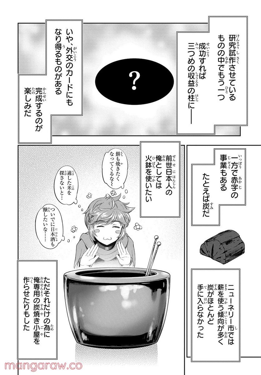 P30