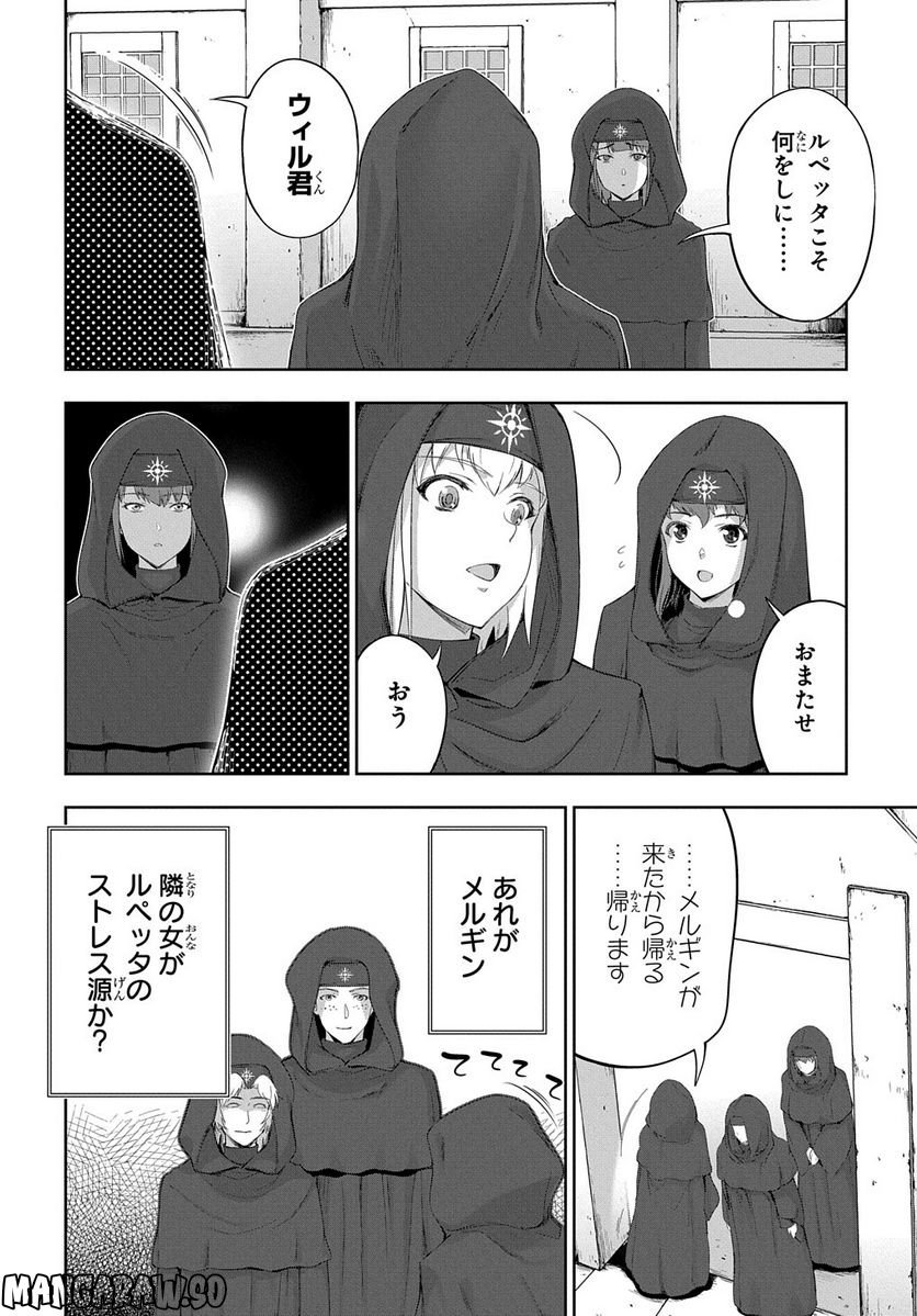 P14