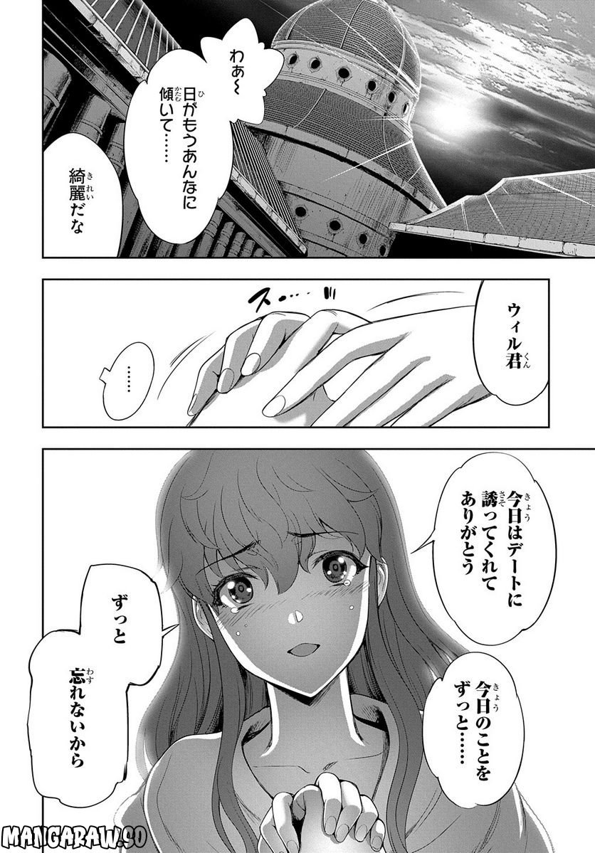 P20