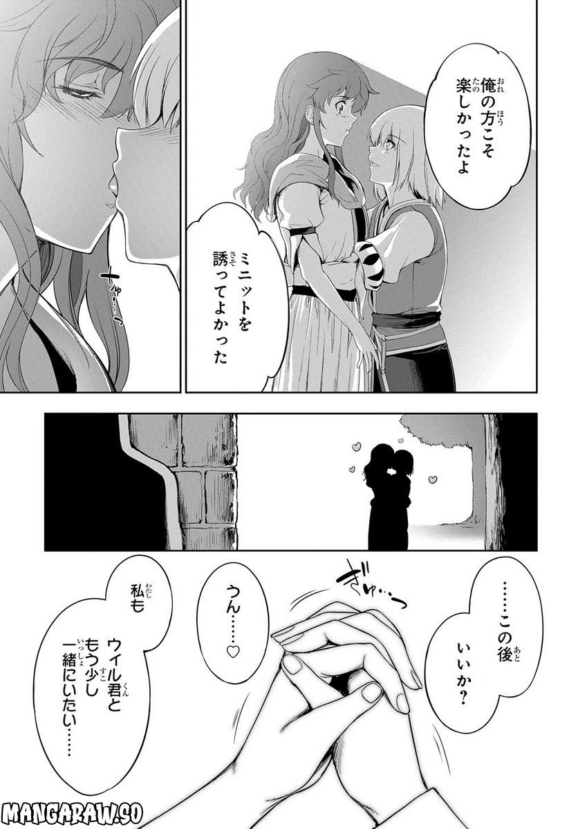 P21
