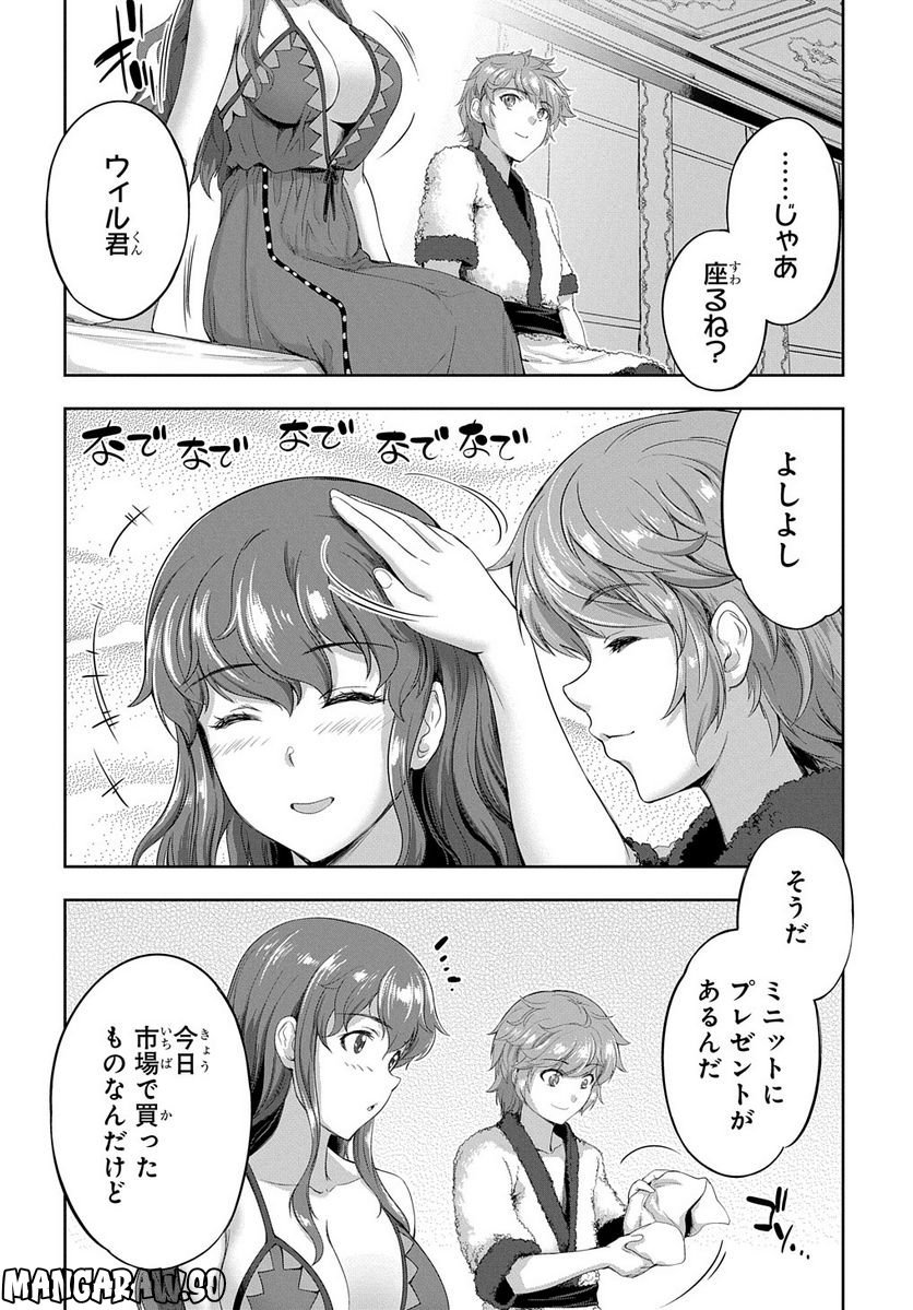 P26