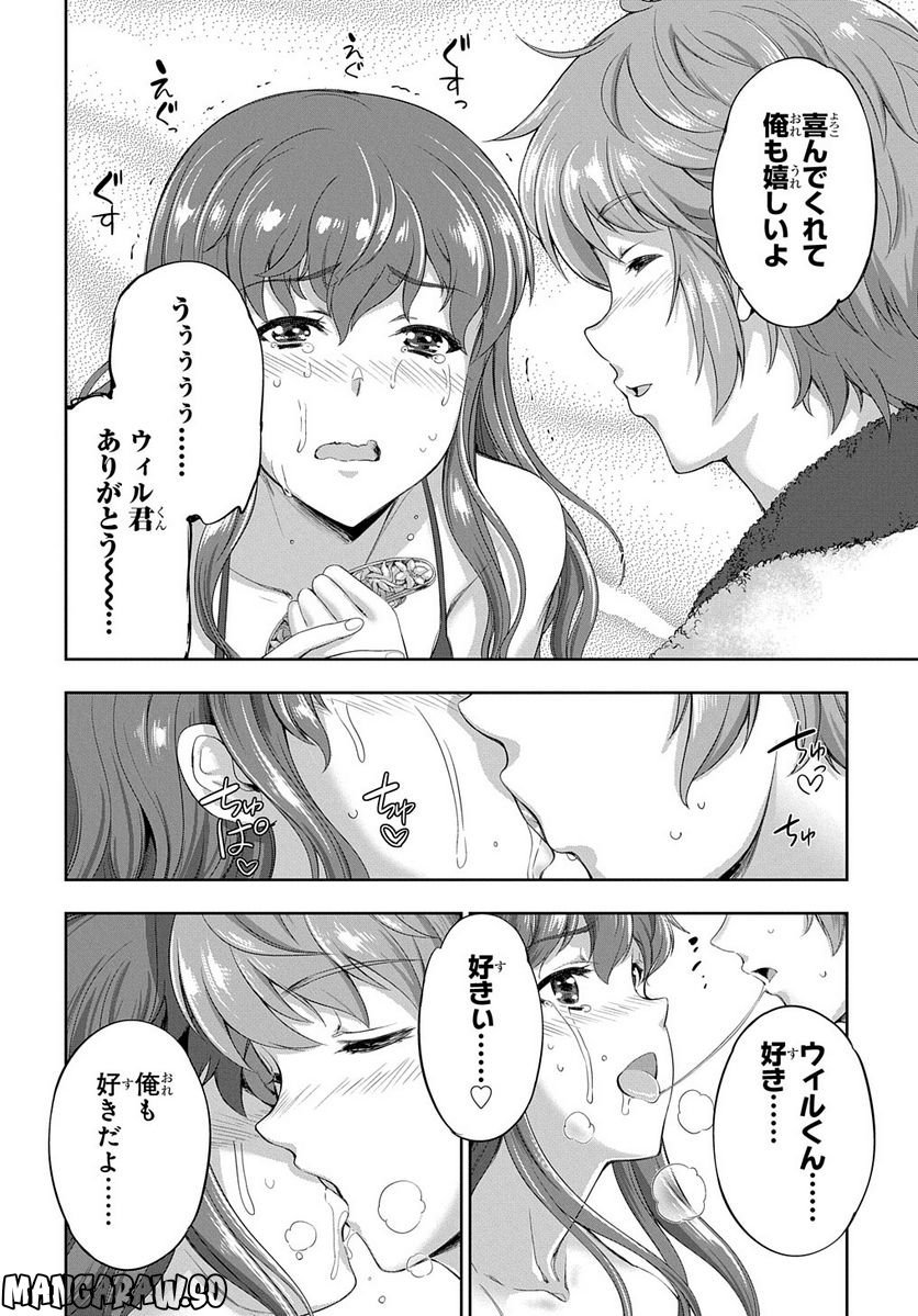 P28