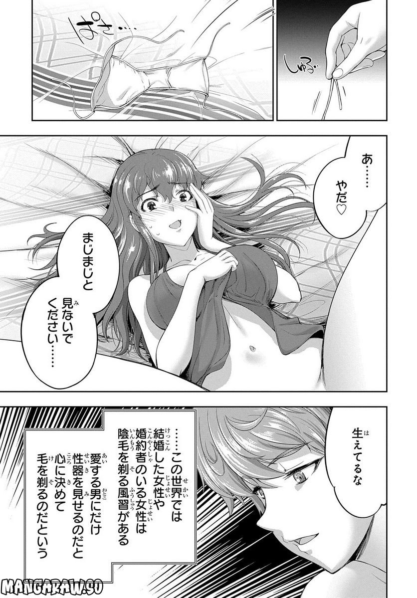 P29