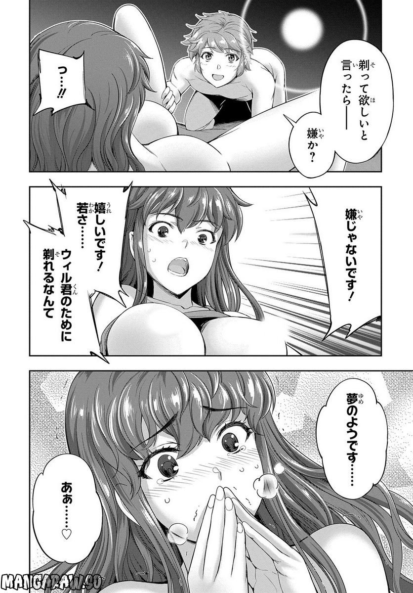 P30