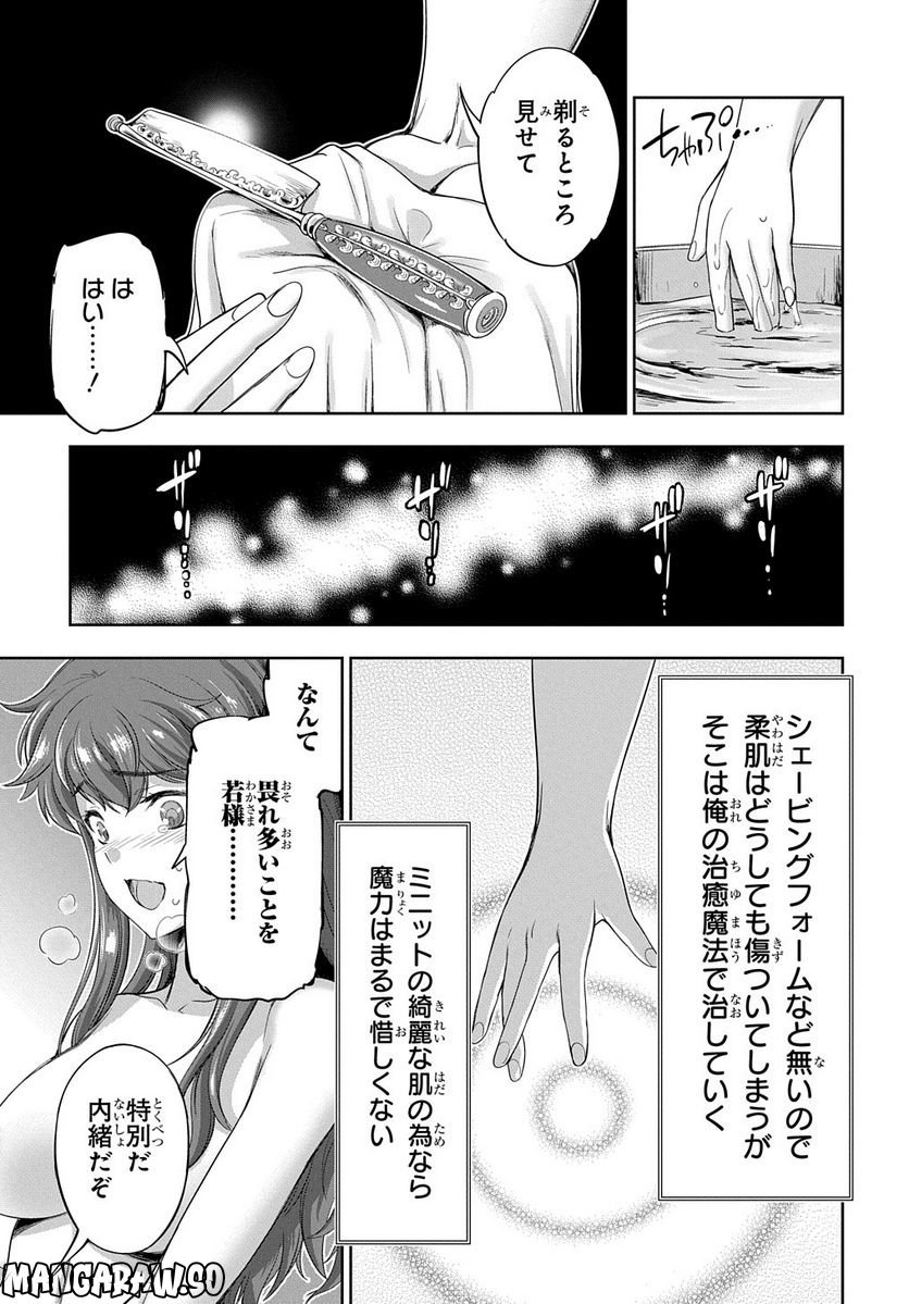 P31