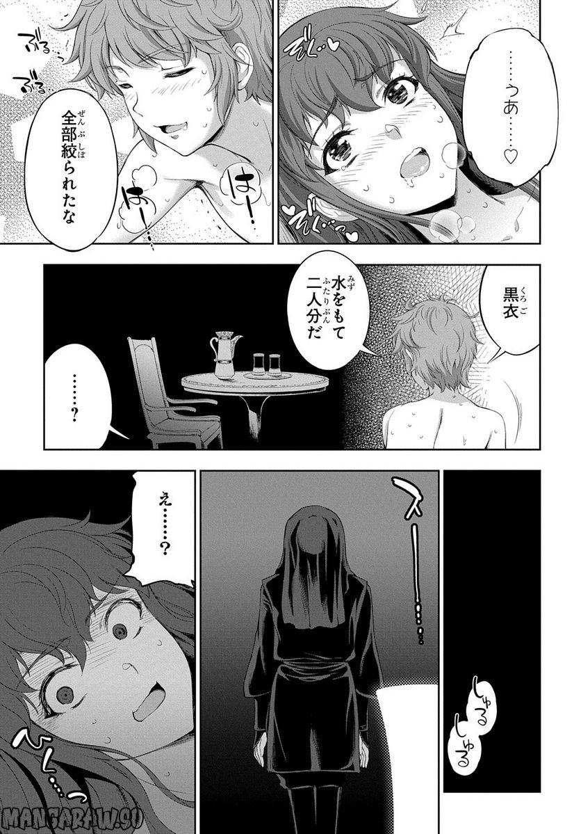 P33