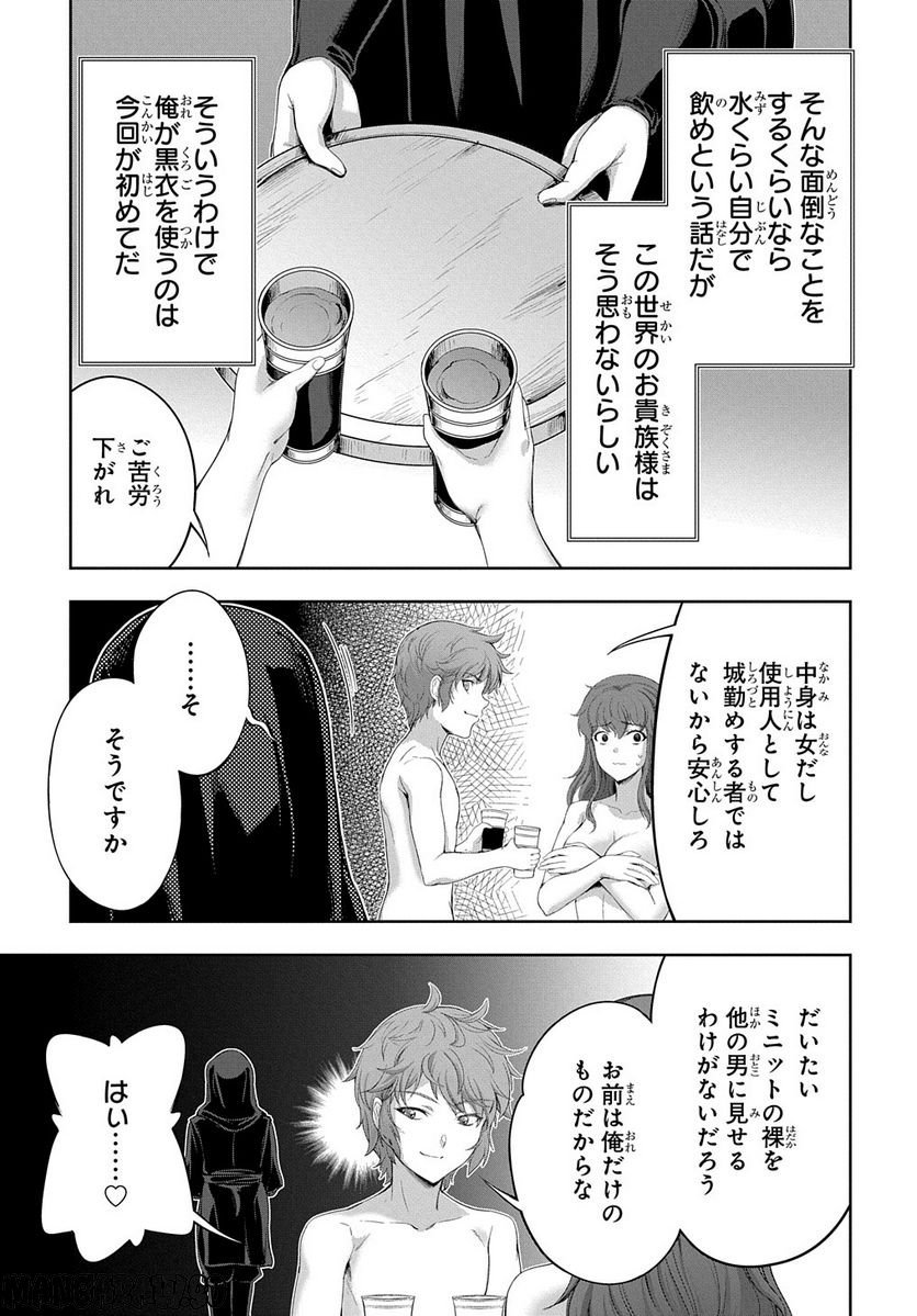 P35