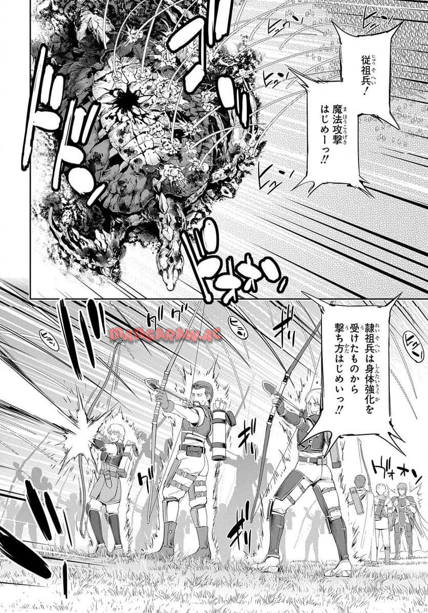 P32