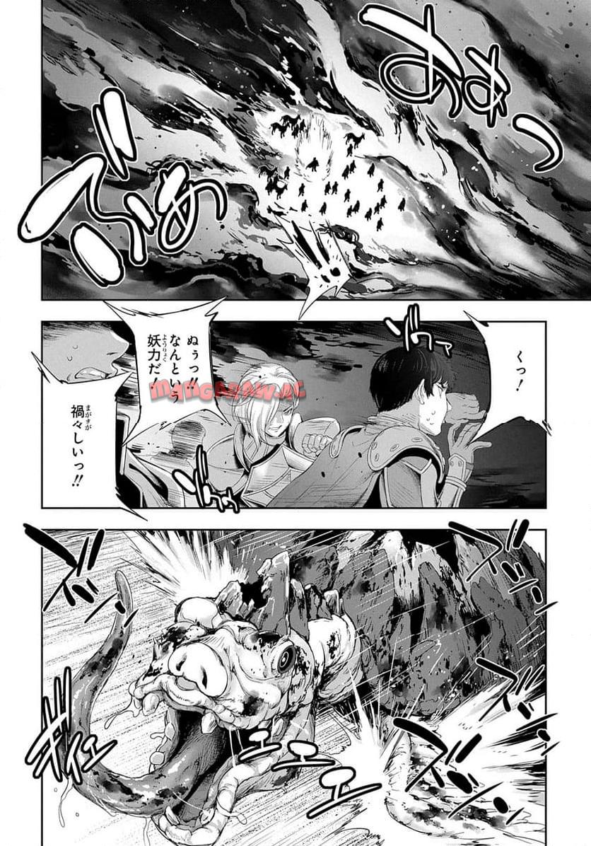 P36