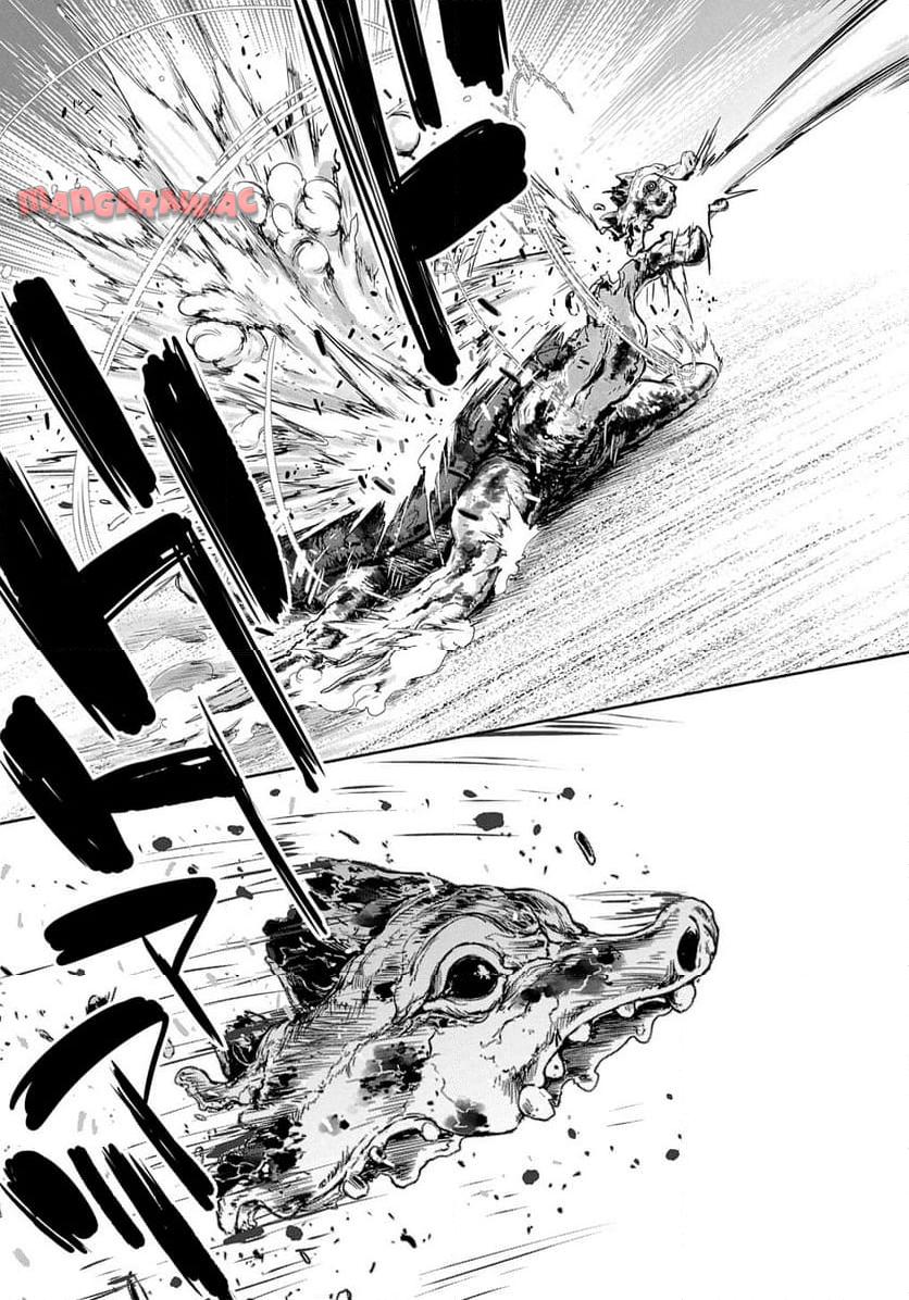 P39