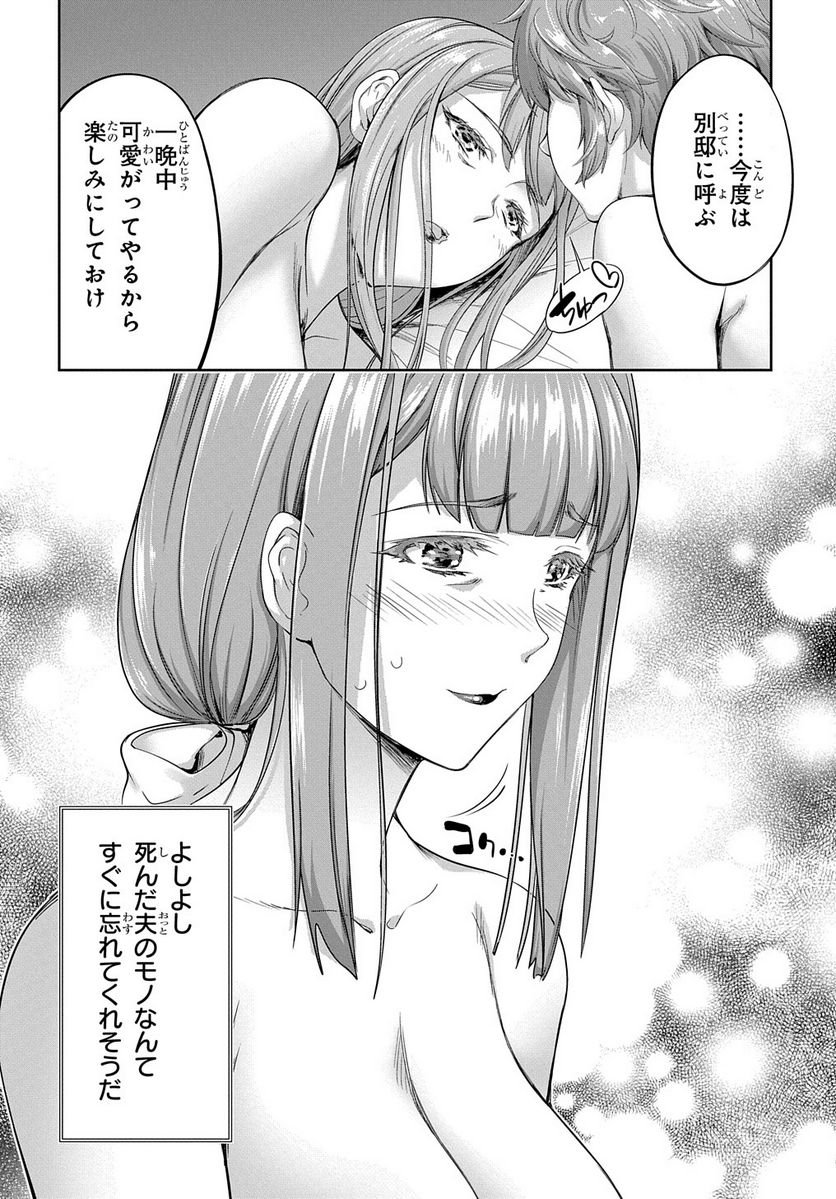 P22